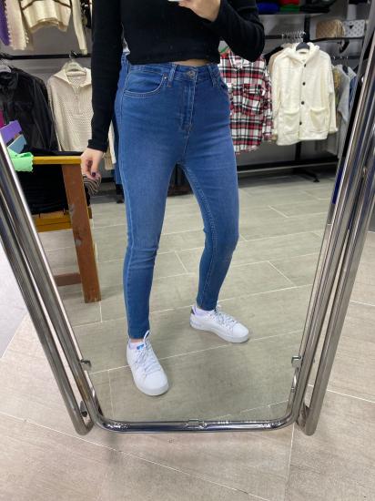skinny jean